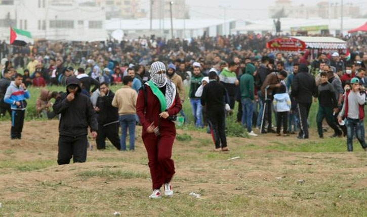 Gaza Protest