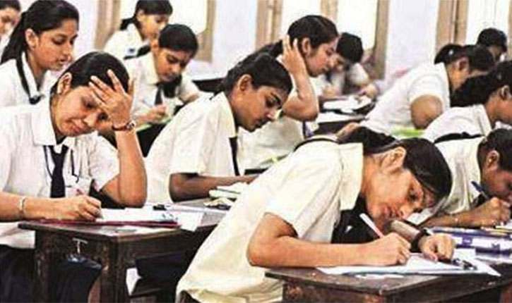 GSEB 12th Science Result 2019