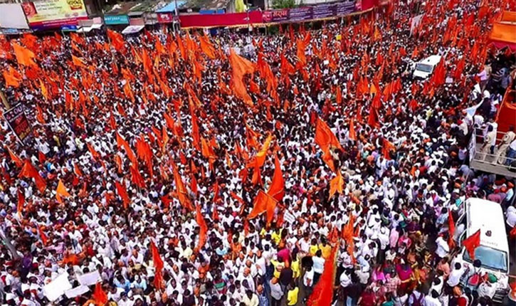 Maharashtra PG Medical Reservation