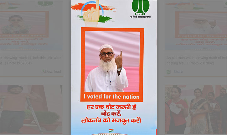 Delhi Muslim Vote