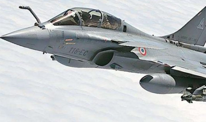 Rafale Break in