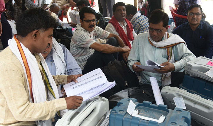 Lok Sabha Election Result 2019 Live Update