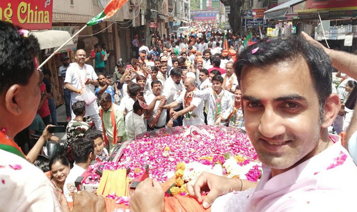 Gambhir Trolled