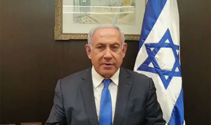Israel Fresh Elections