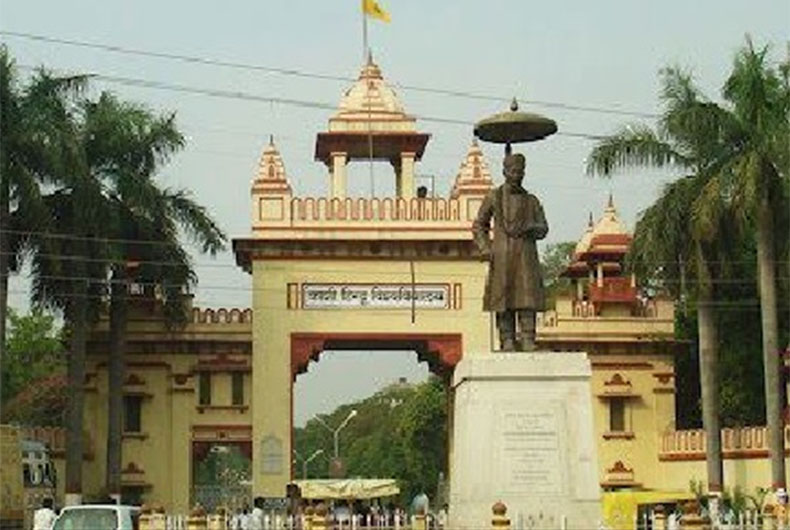 BHU Protest Today