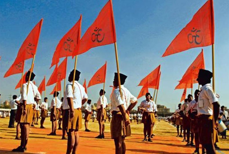 BHU RSS Flag