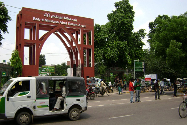 Jamia Millia Islamia launches four new departments