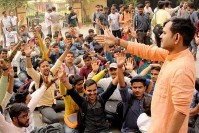 BHU Protest against Muslim Professor