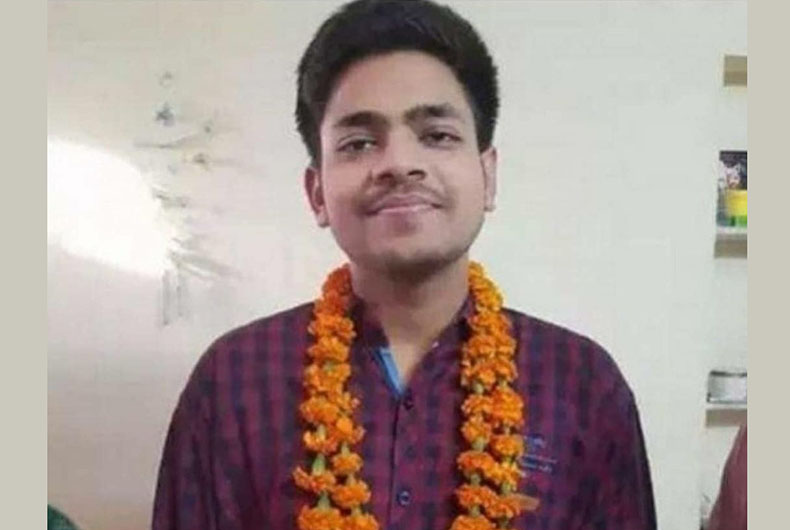 Youngest Judge of India