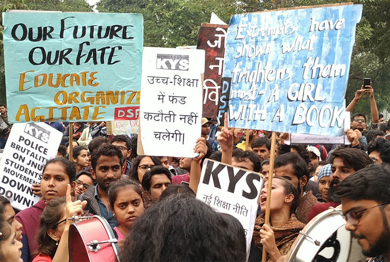 JNU Exam Boycott