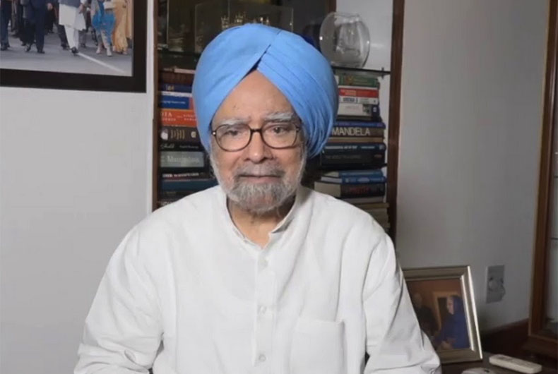 Manmohan Singh on Economic Crisis