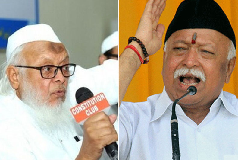 Mohan Bhagwat Arshad Madani Meeting