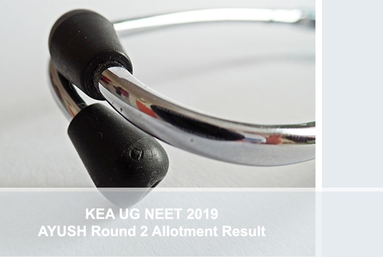 KEA AYUSH Round 2 Allotment 2019
