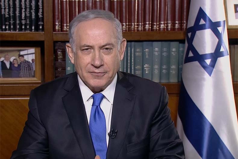 Netanyahu Jordan Valley Annexation