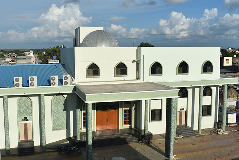 Malegaon Urdu Ghar