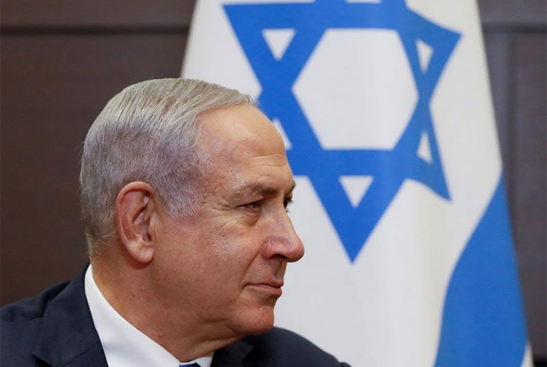 Netanyahu Trails in election