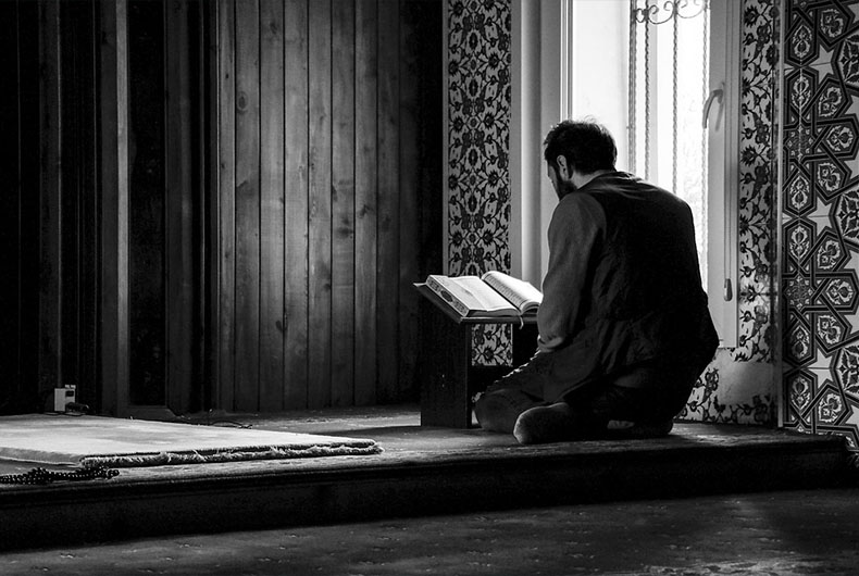 Coronavirus and Quran
