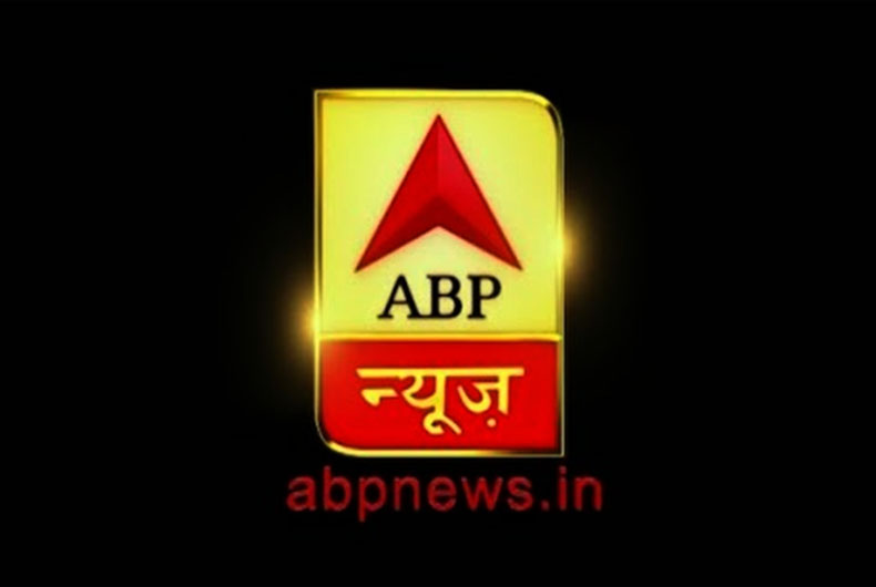 Notice to ABP News
