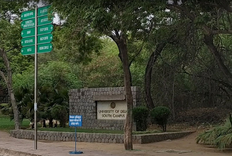 DU Exam Form Online