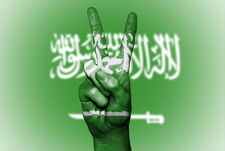 Saudi Arabia Flogging