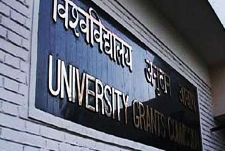 UGC Guidelines on university exams