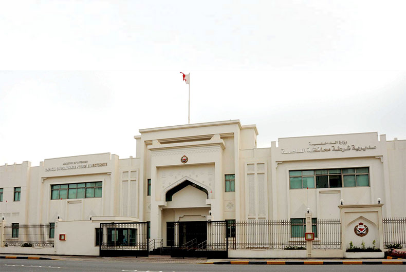 Bahrain woman breaks Hindu idol