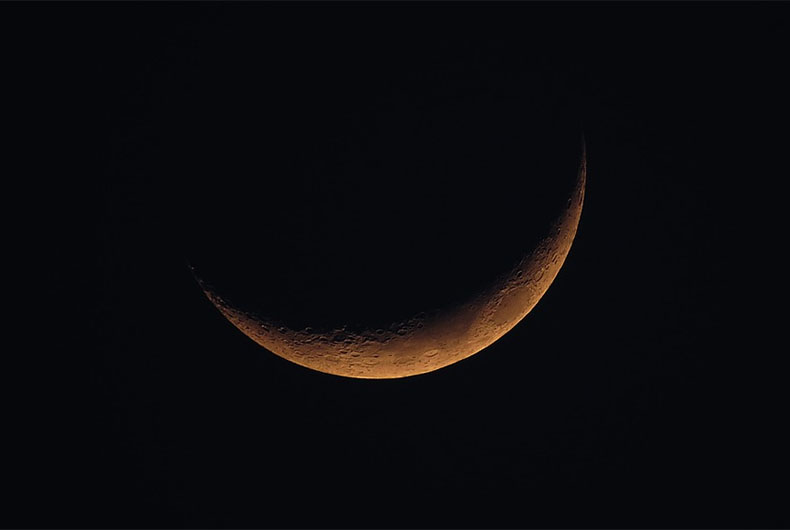 Muharram 2020 Moon Announcement Today