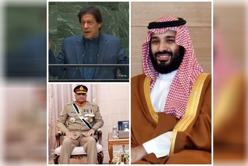 Paksitan Saudi Arabia Turkey