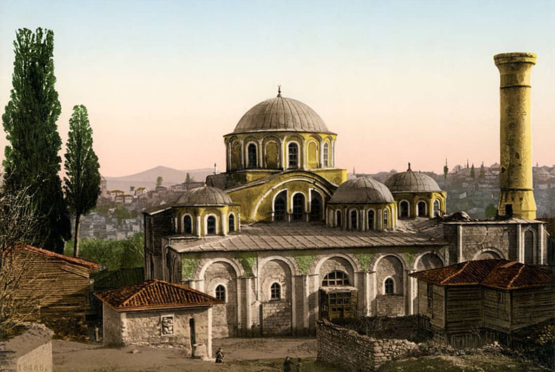 Chora Museum