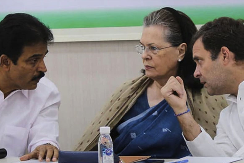 Congress leadership debate