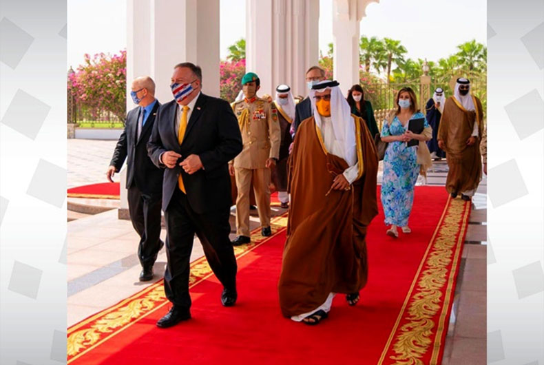 Pompeo in Bahrain