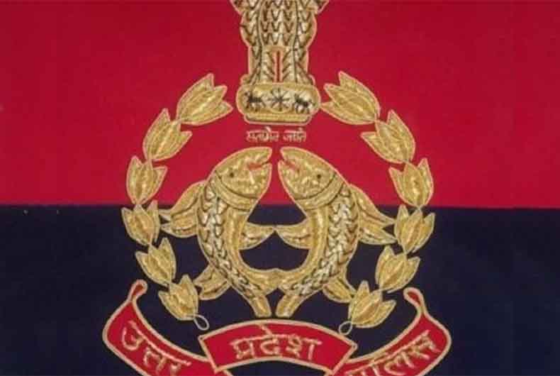 UP Police
