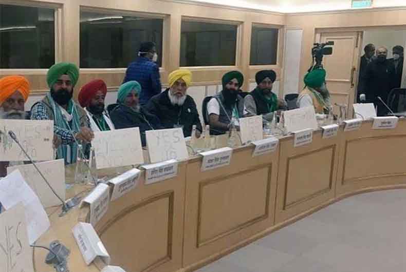 Farmers Meeting