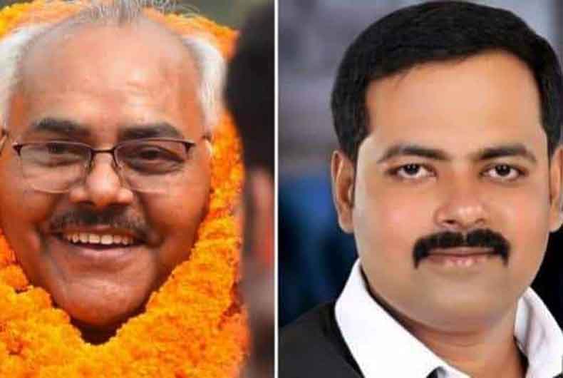 UP Council Polls