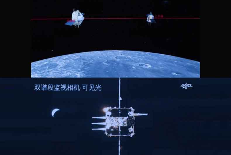 China Lunar Probe