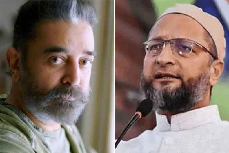 Owaisi Kamal Hassan