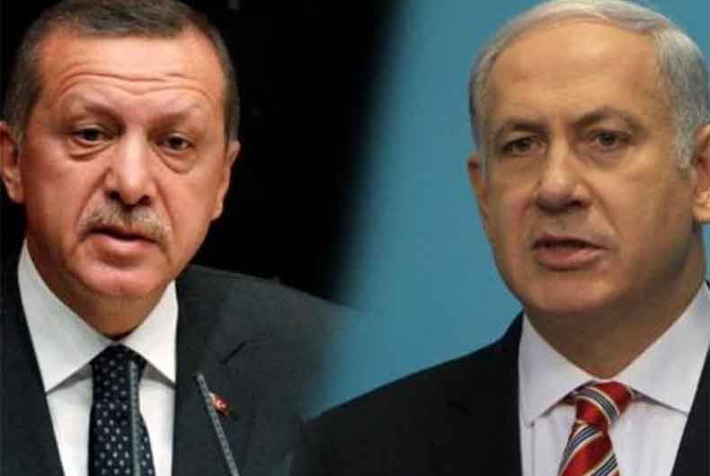 Turkey relation with Israel