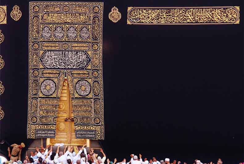 Kaaba Door