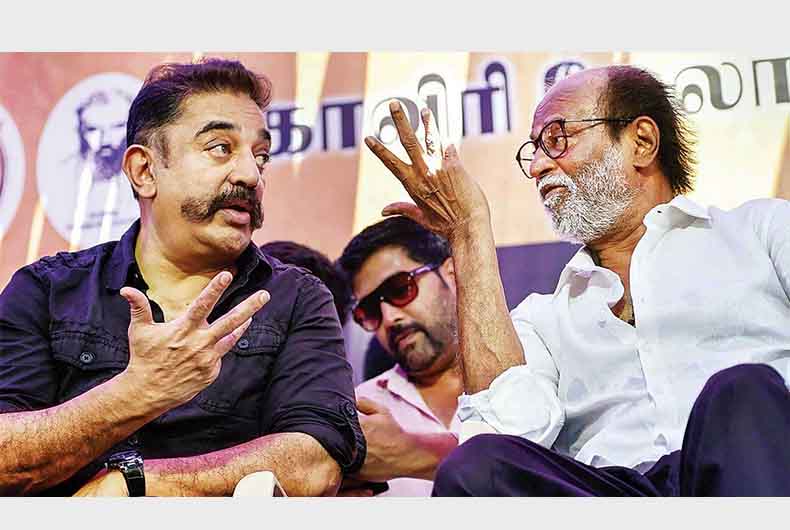 Kamal Rajini