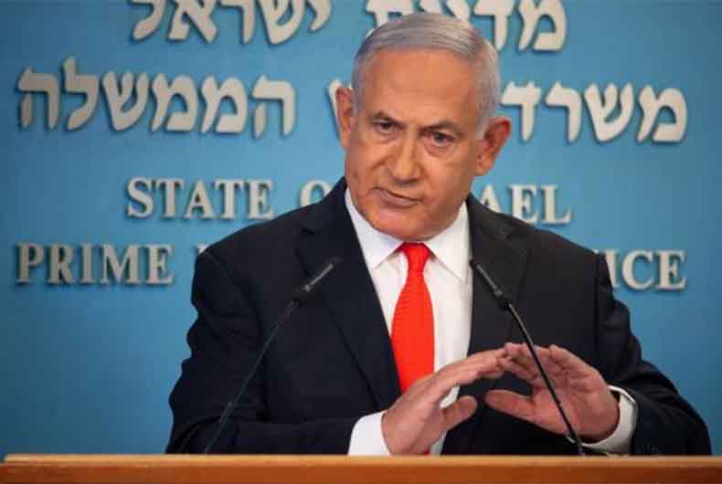Israel News