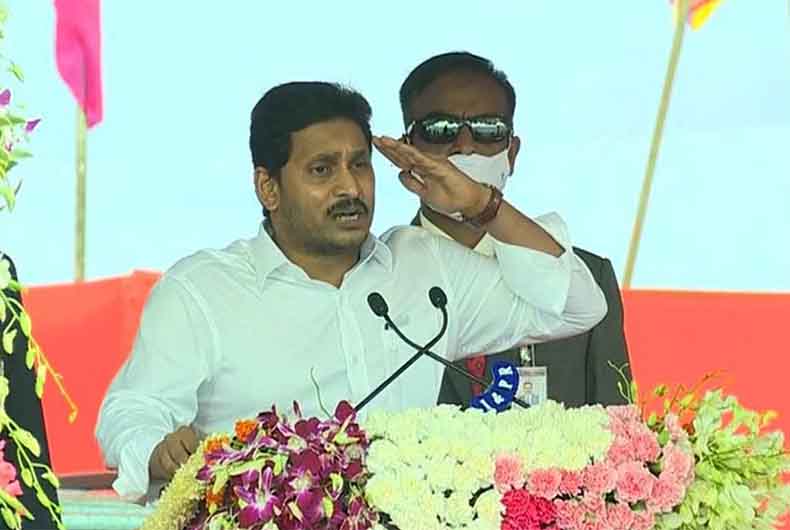Andhra Pradesh Top Headlines 2020