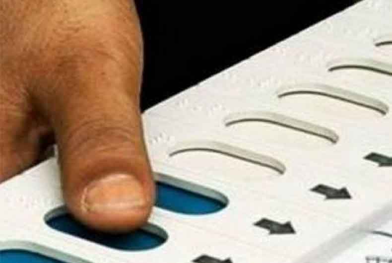 Haryana Election Result 2020