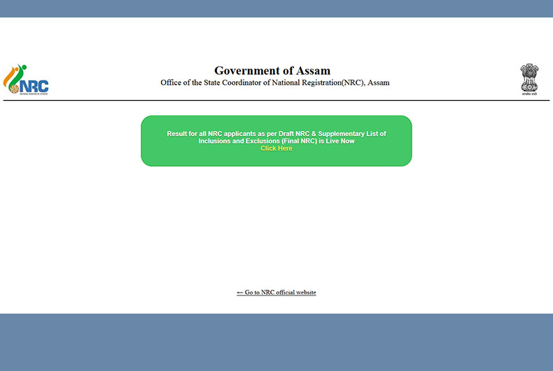Assam NRC Data Lost