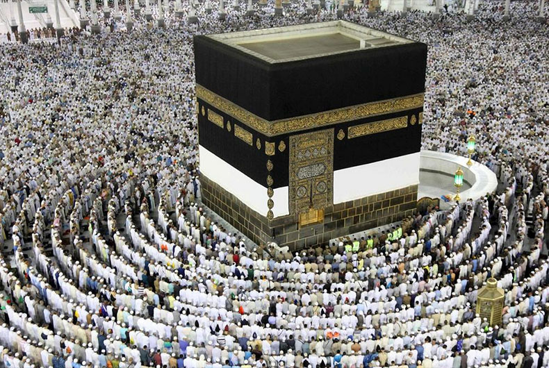 Hajj 2020 Latest News