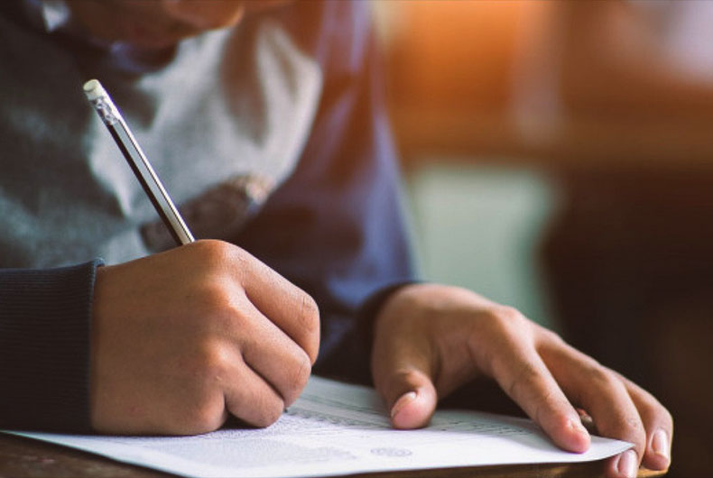 University Exam Cancel News