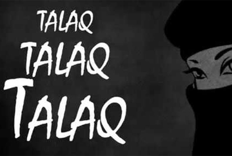 Triple Talaq Hyderabad