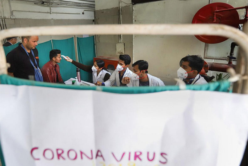 Gujarat Corona News July 22