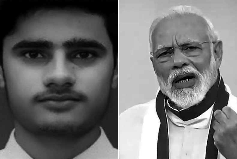 PM Modi Mann ki Baat