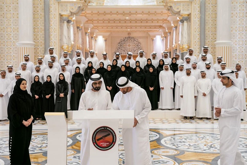 Al Amal Team
