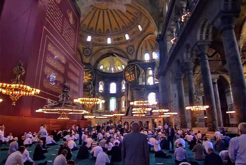 Hagia Sophia Conversion